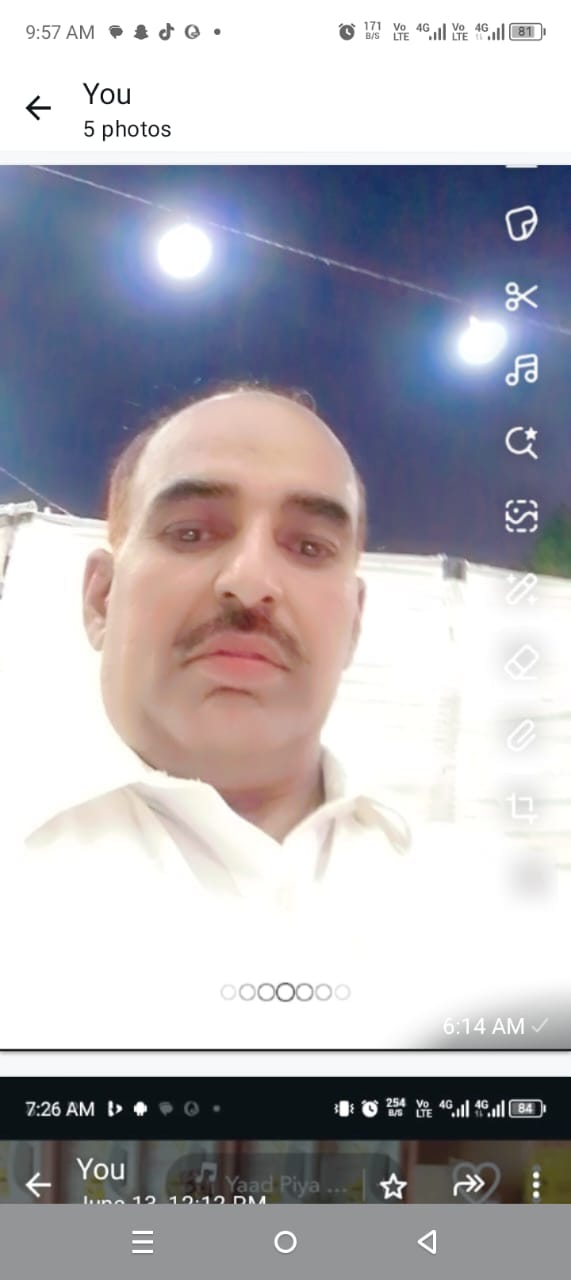 User Photo